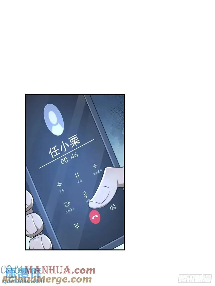 340 难言之隐12