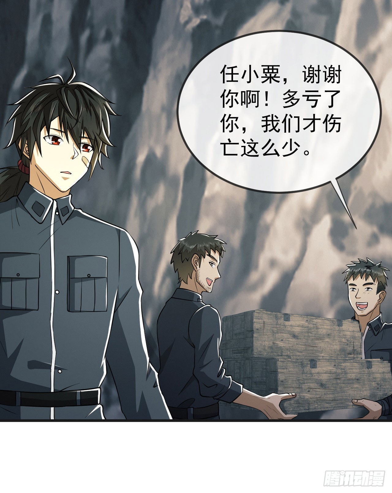 201 还要写战后总结？15