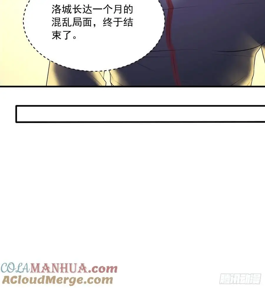 351 拿到头发了15