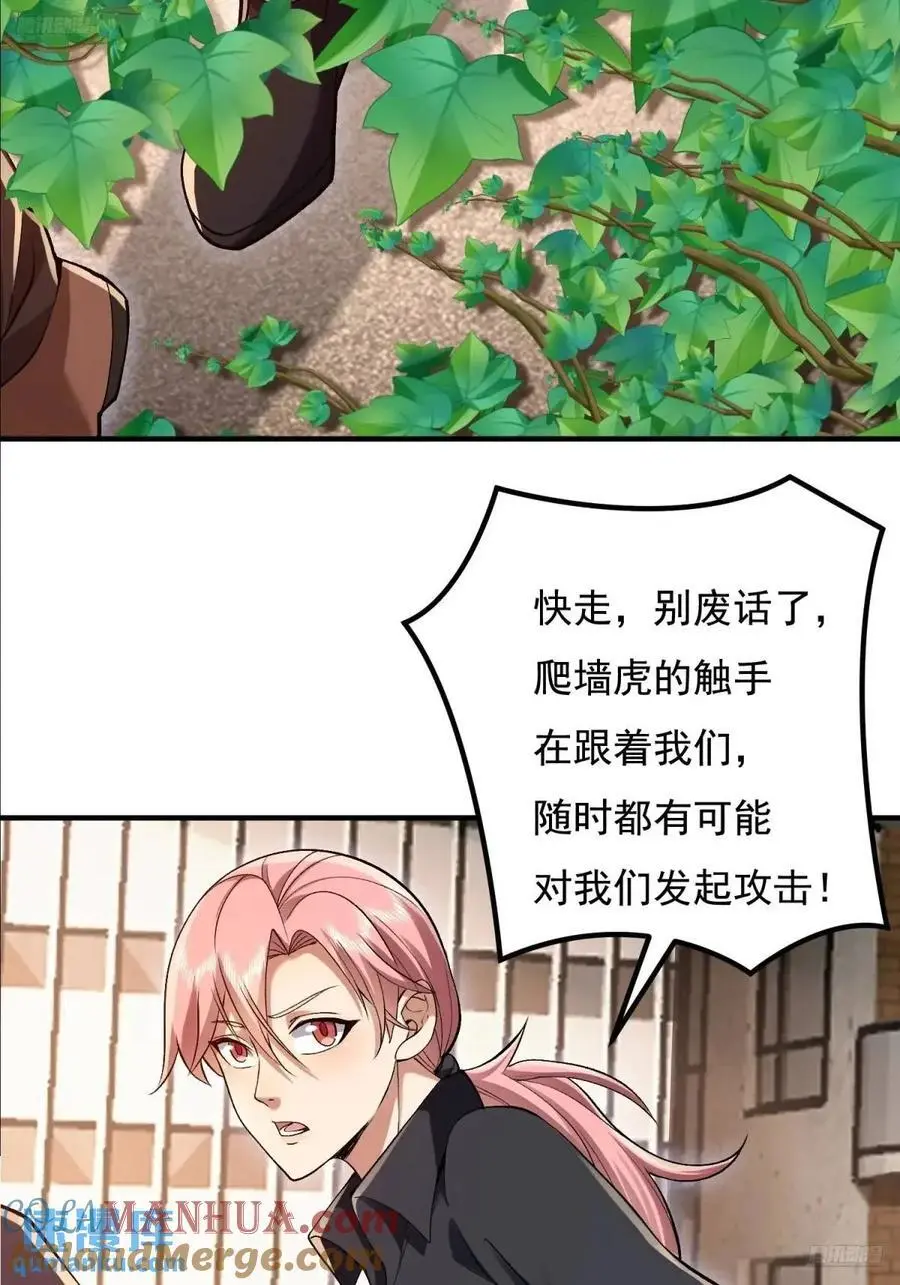 325 红板行动6