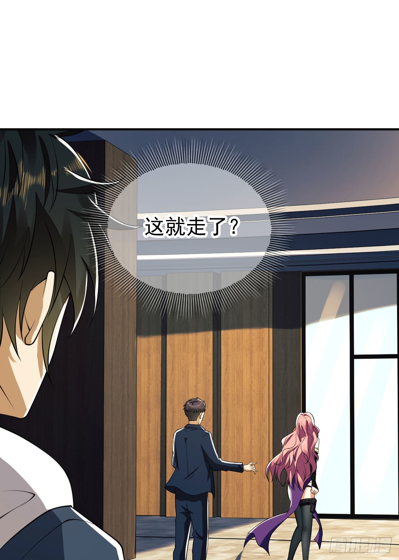 151 管理员是隐藏大神14