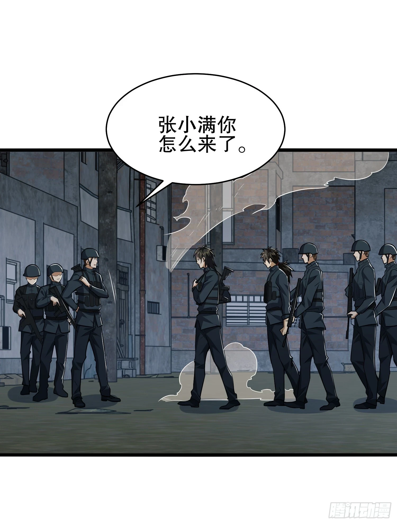 206 拿下什川镇55