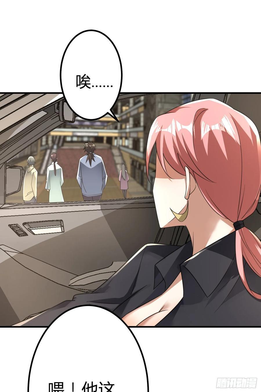 283 群发任务29