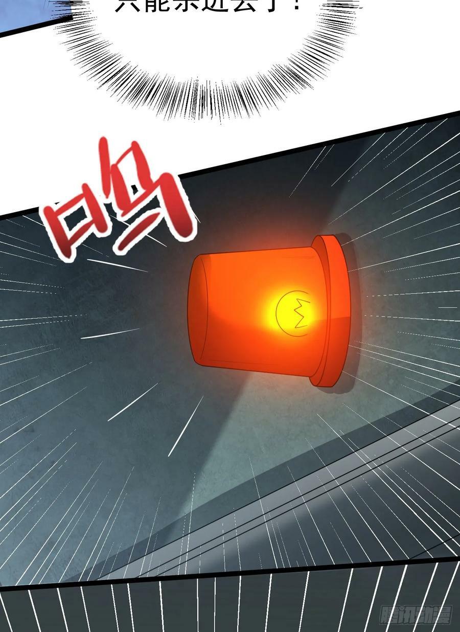 236 再遇宗丞！7