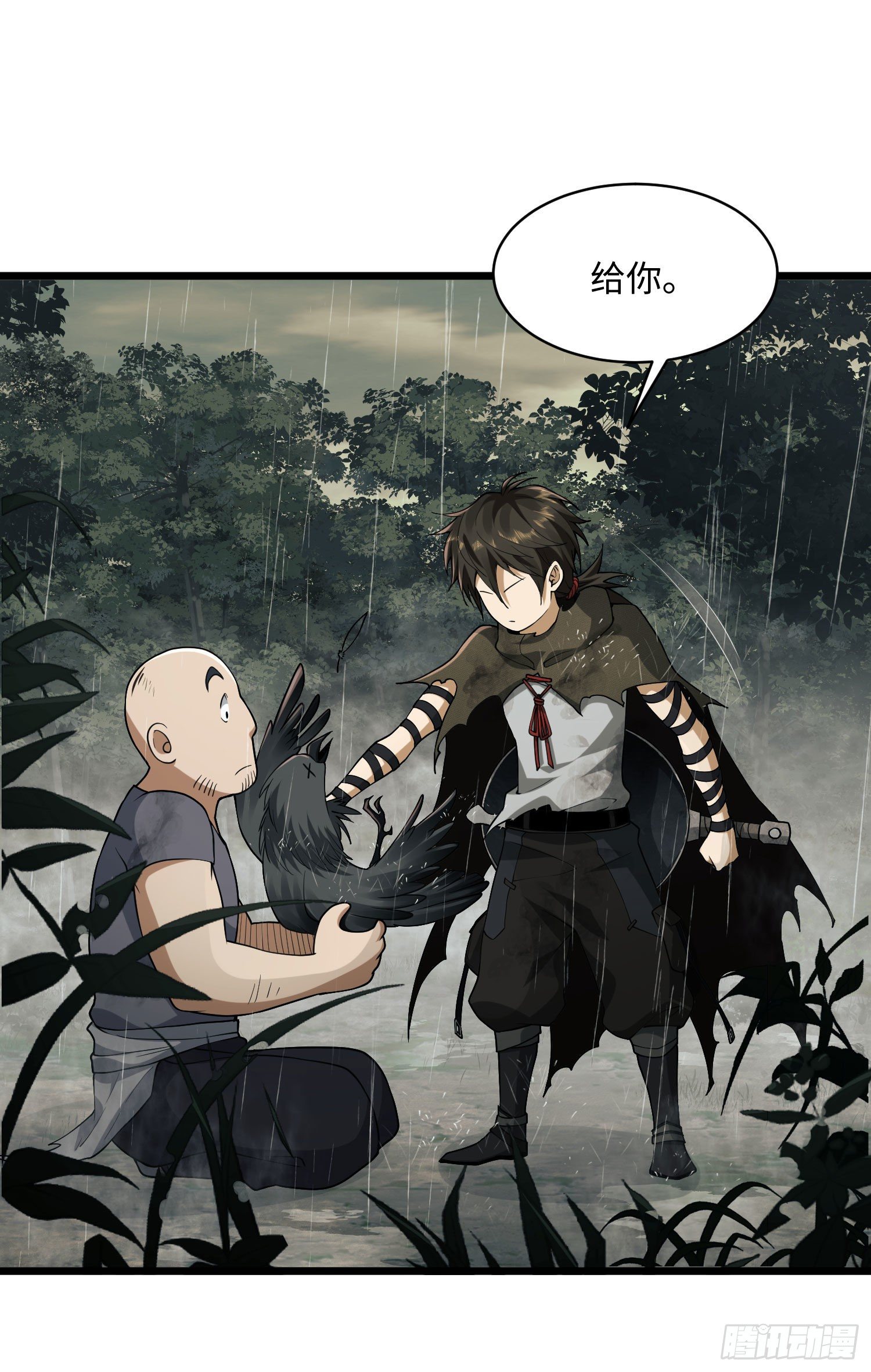 01 脑子有病60