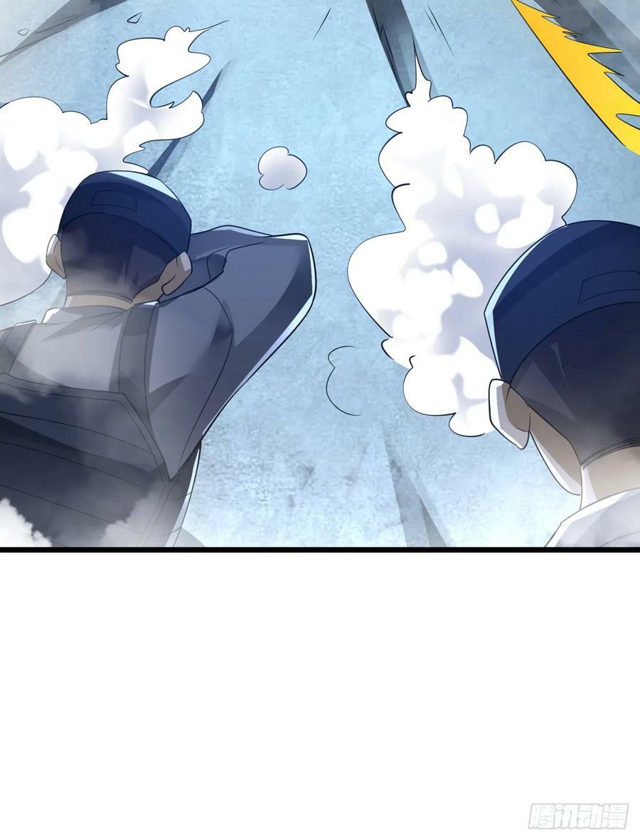 237 老板，要没了10