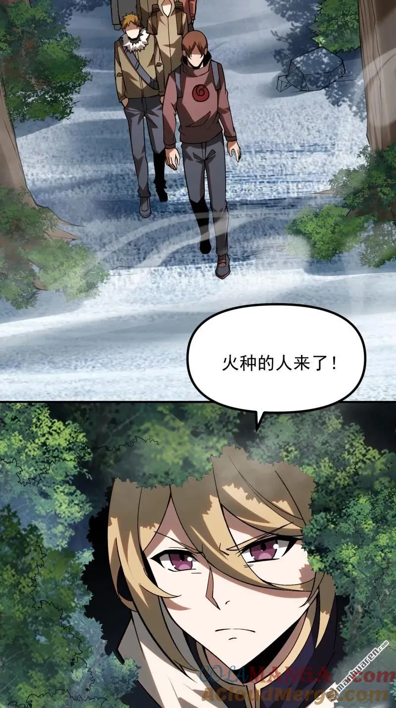 第384回 合作暗杀T527