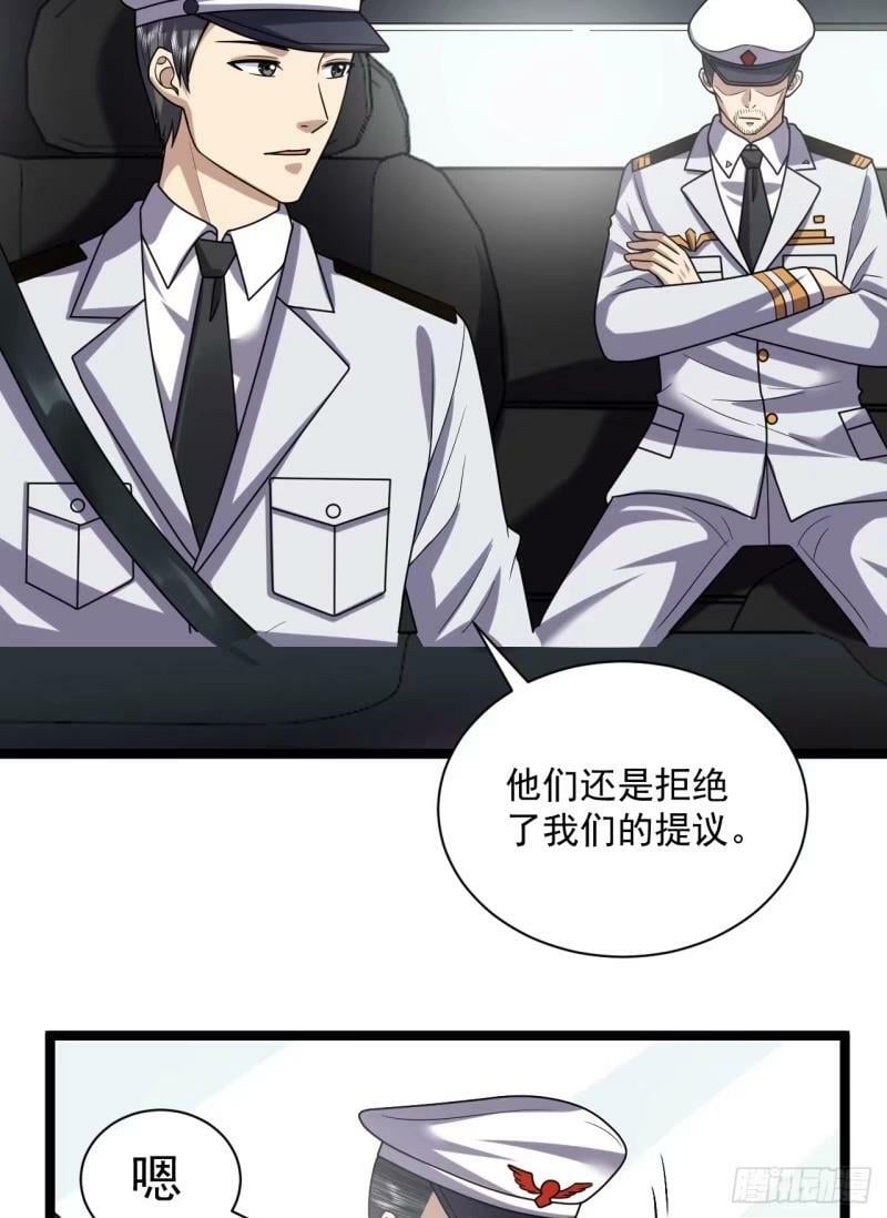 243 安京寺14