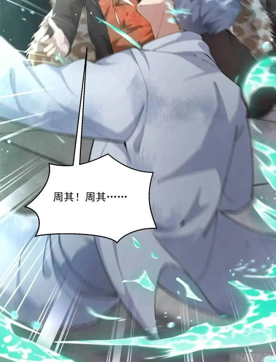 324 危急时刻49