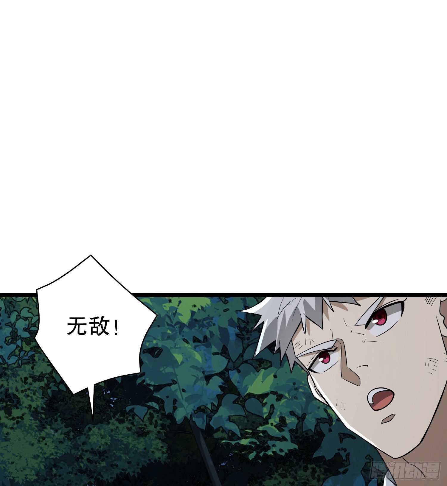60 夜幕62