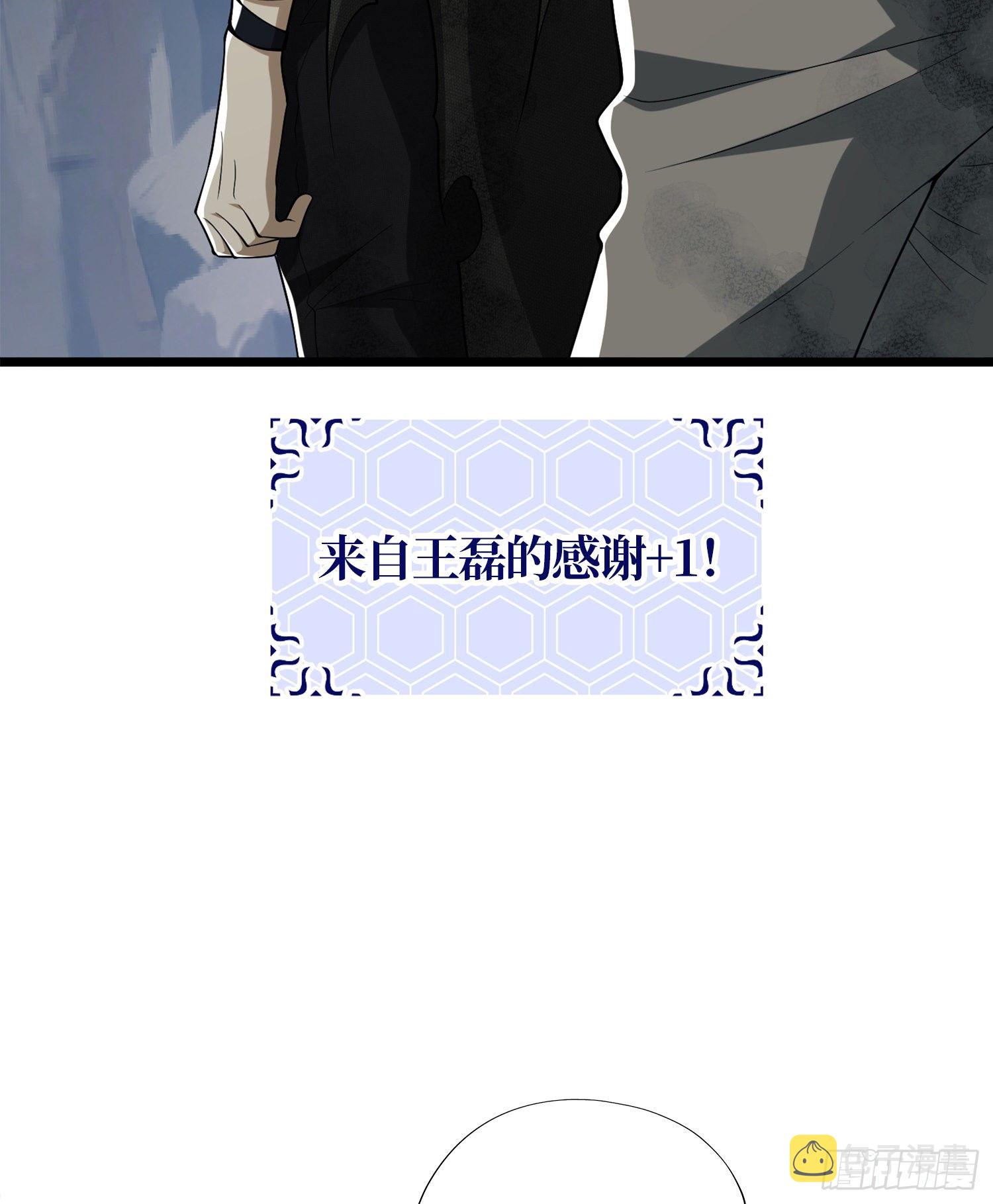 29 解锁收纳空间34