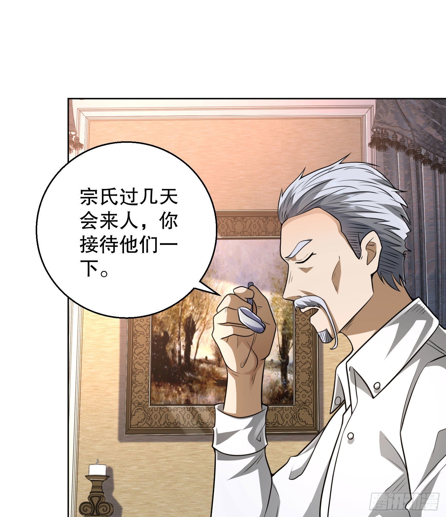 149 被跟踪9