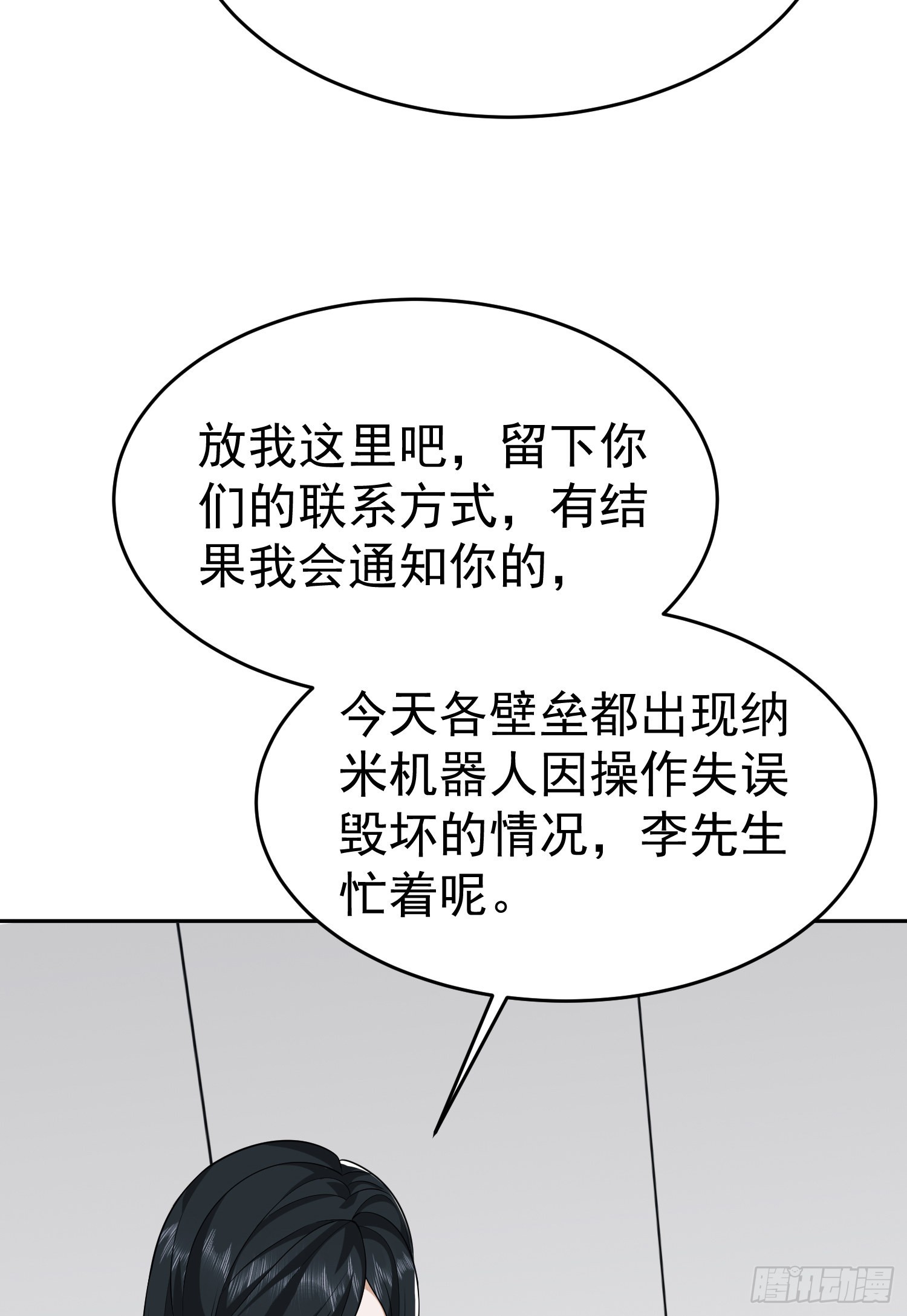 98 同步协调0%57