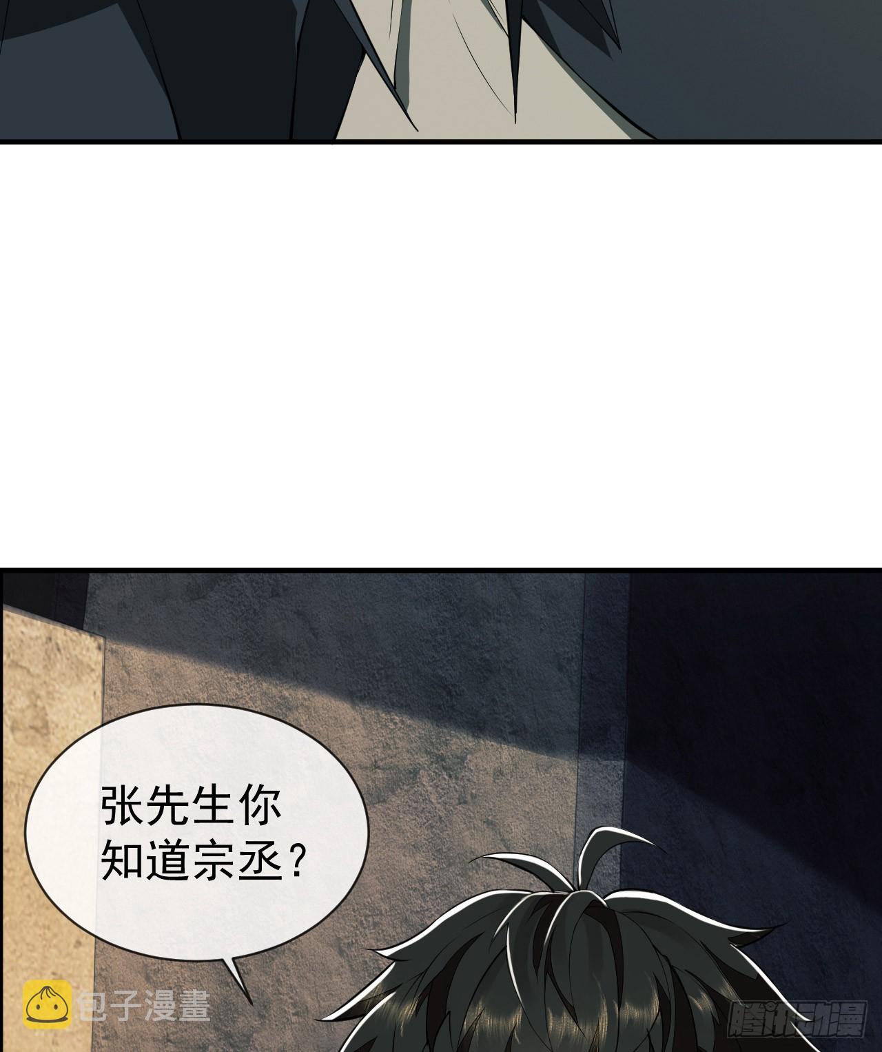 190 王氏的人工智能67
