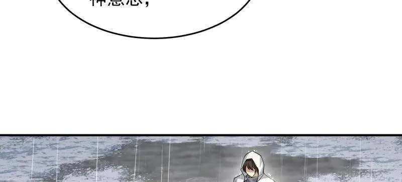 第391话 390 复刻陈无敌94