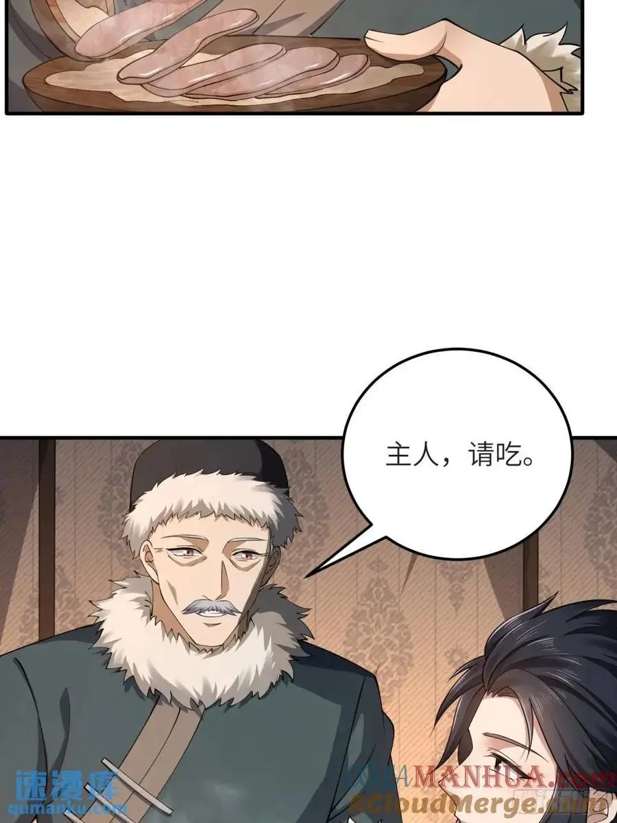 330 我好想你21
