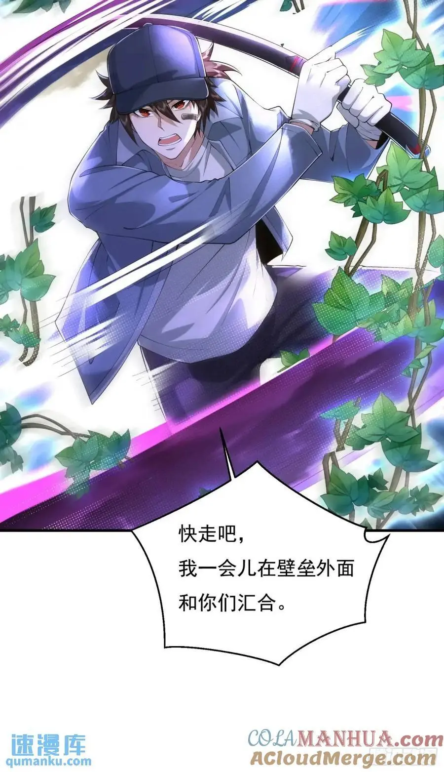 325 红板行动45