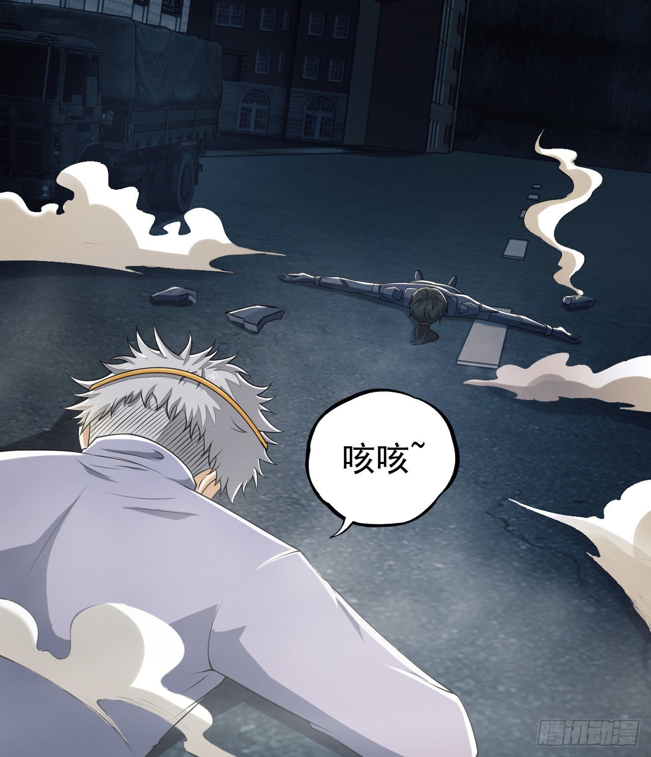 136 殊死之战61