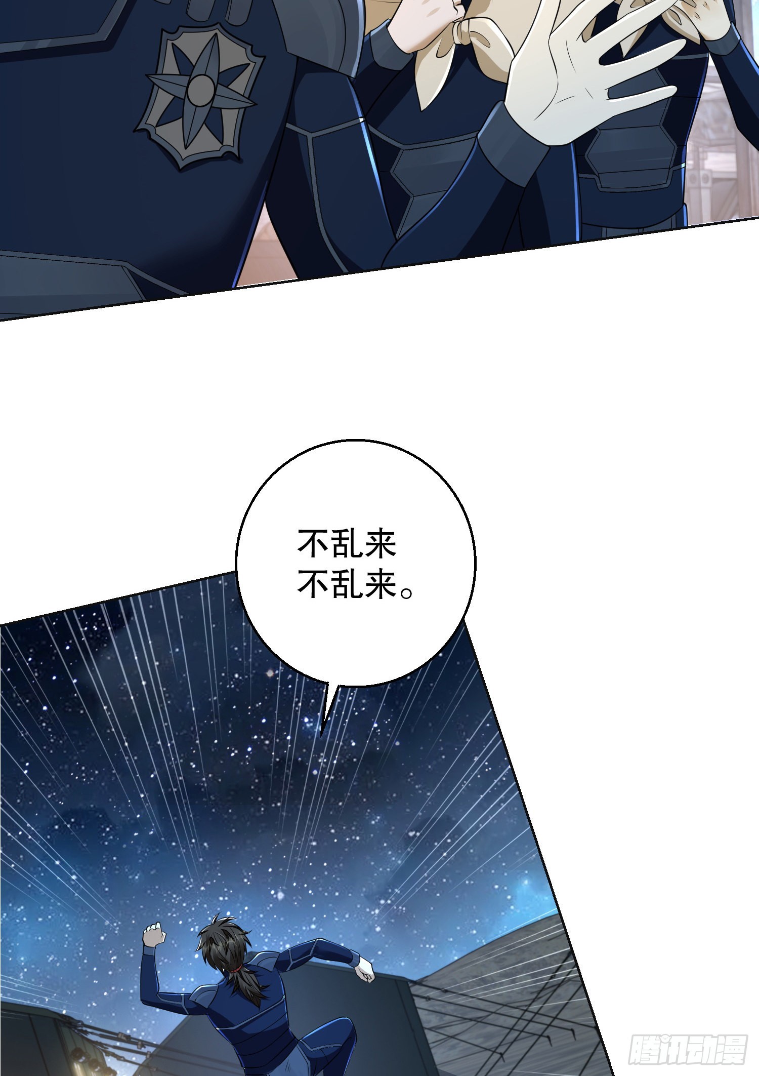 115 感谢币大丰收57