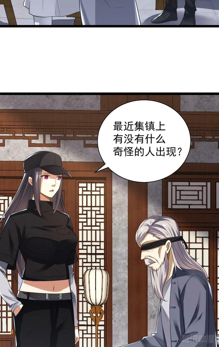 249 又见白纸鹤46