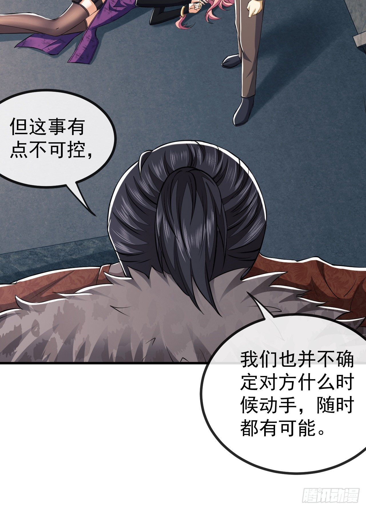 180 报仇52