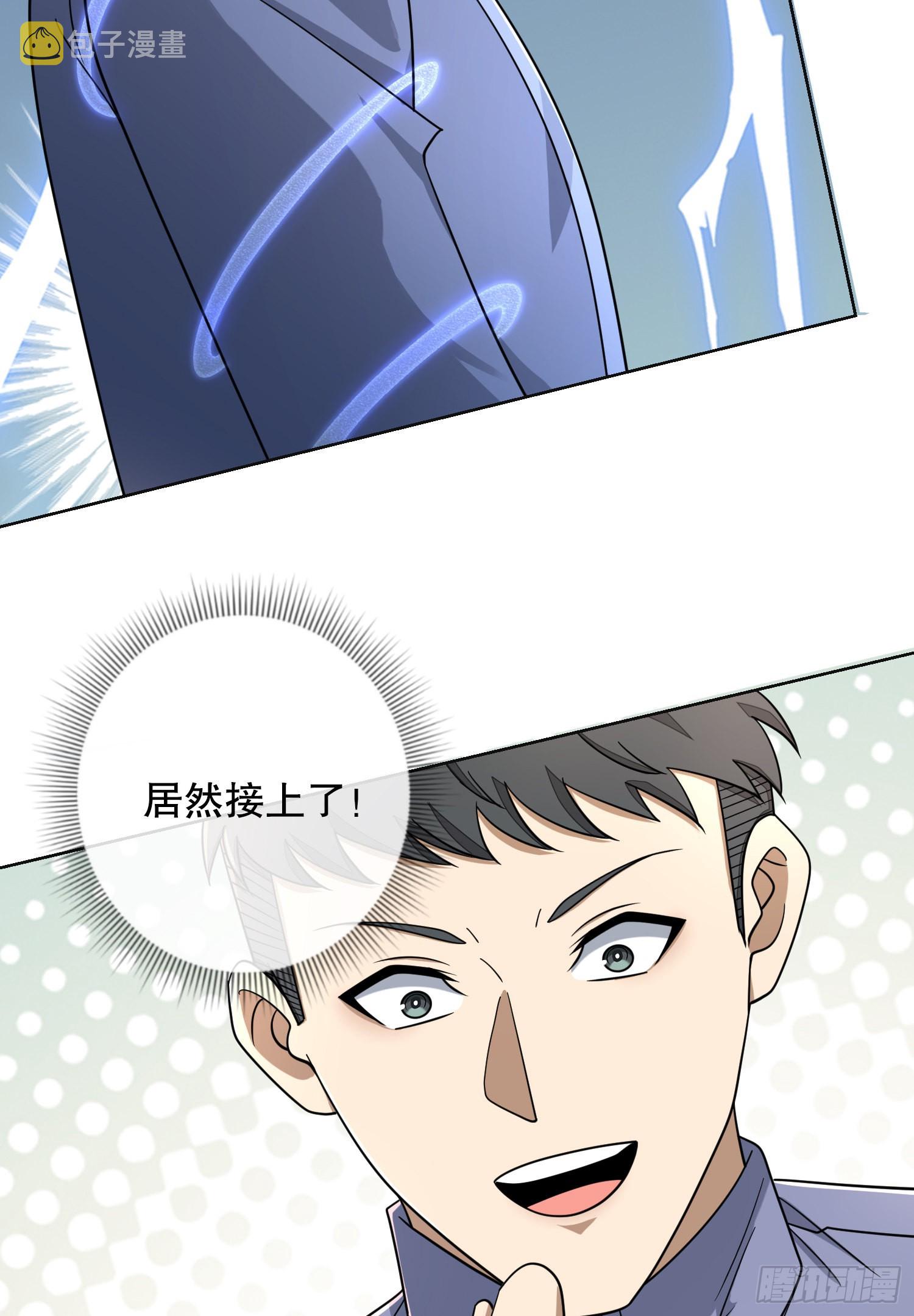 131 生存不易76