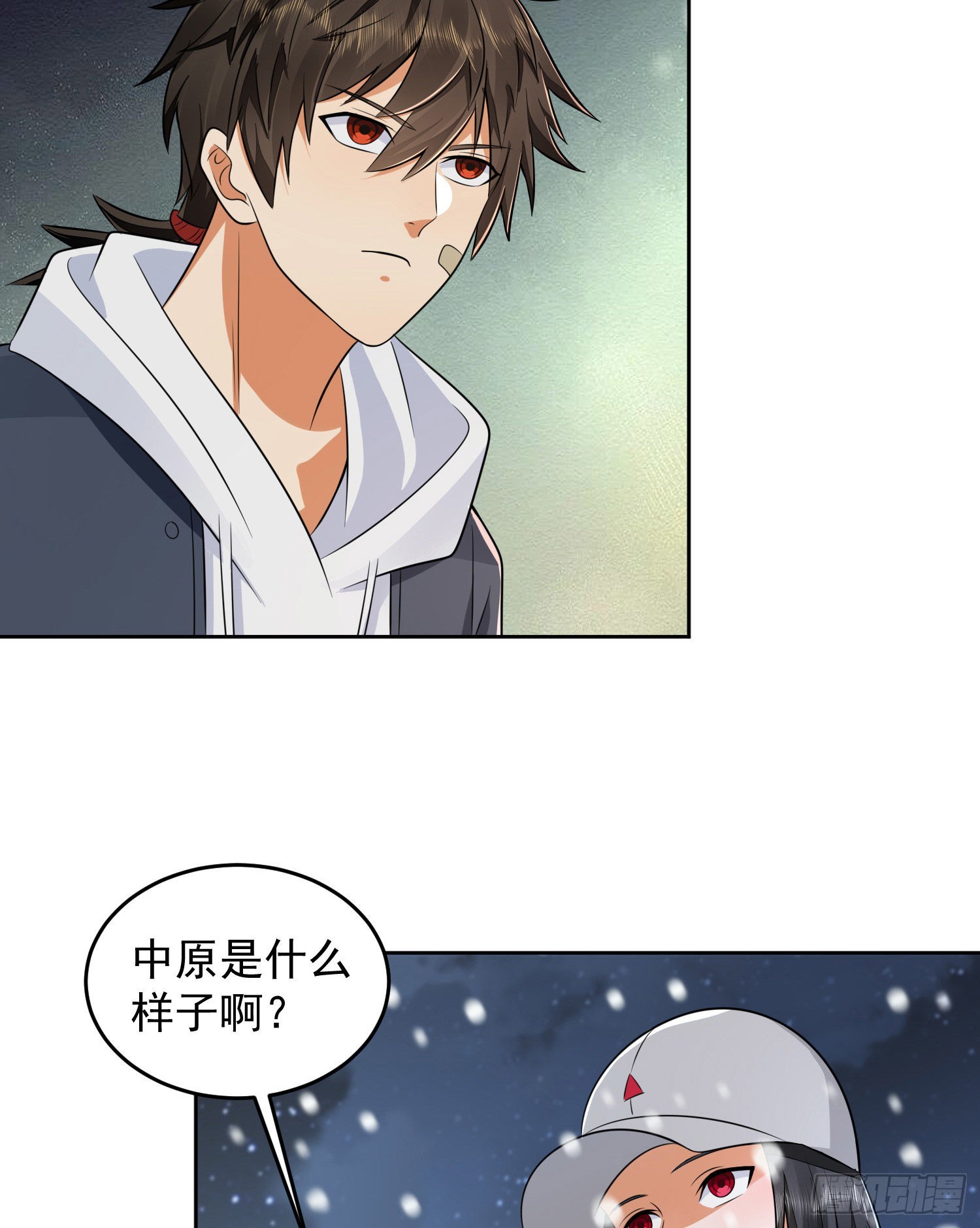 145 鸟尽弓藏19