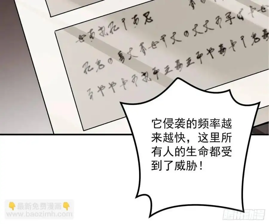 323 再见李然14