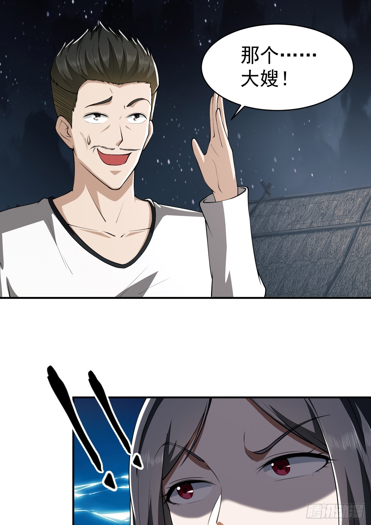170 希望的力量20