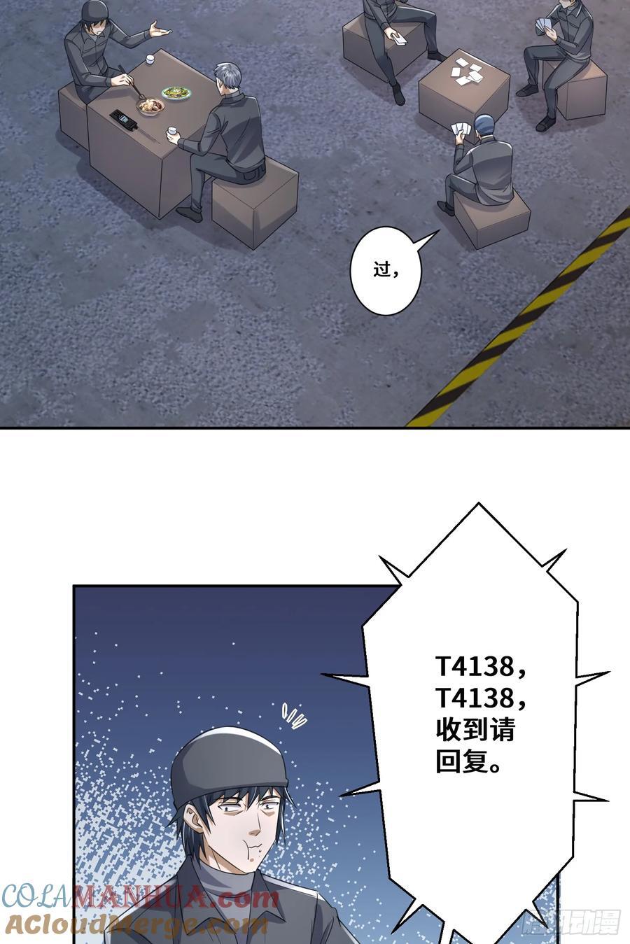 293 游园小火车22