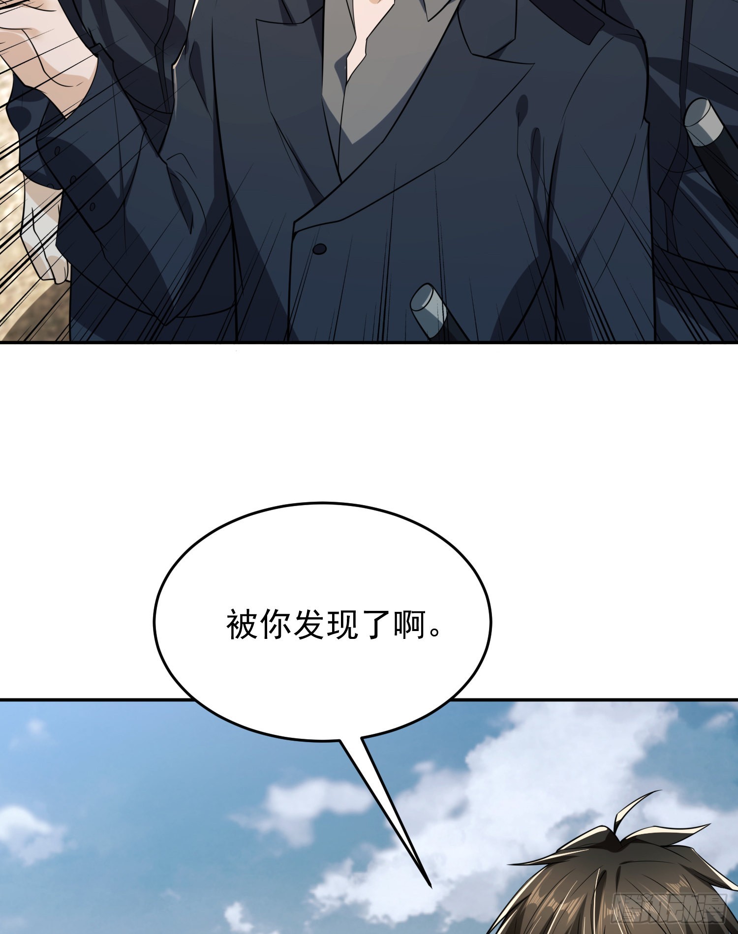 106 被发现了？57