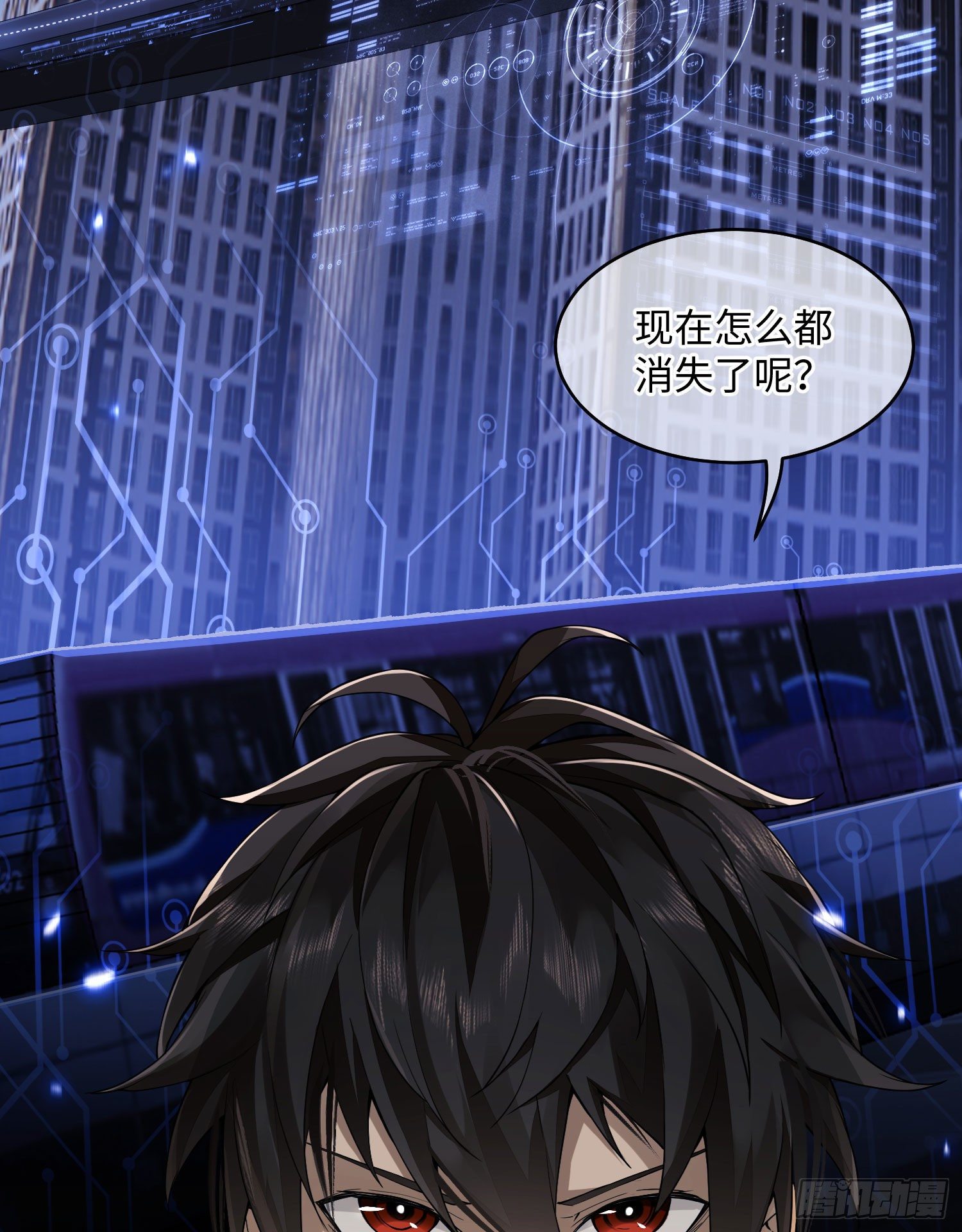 03 墙与科学82