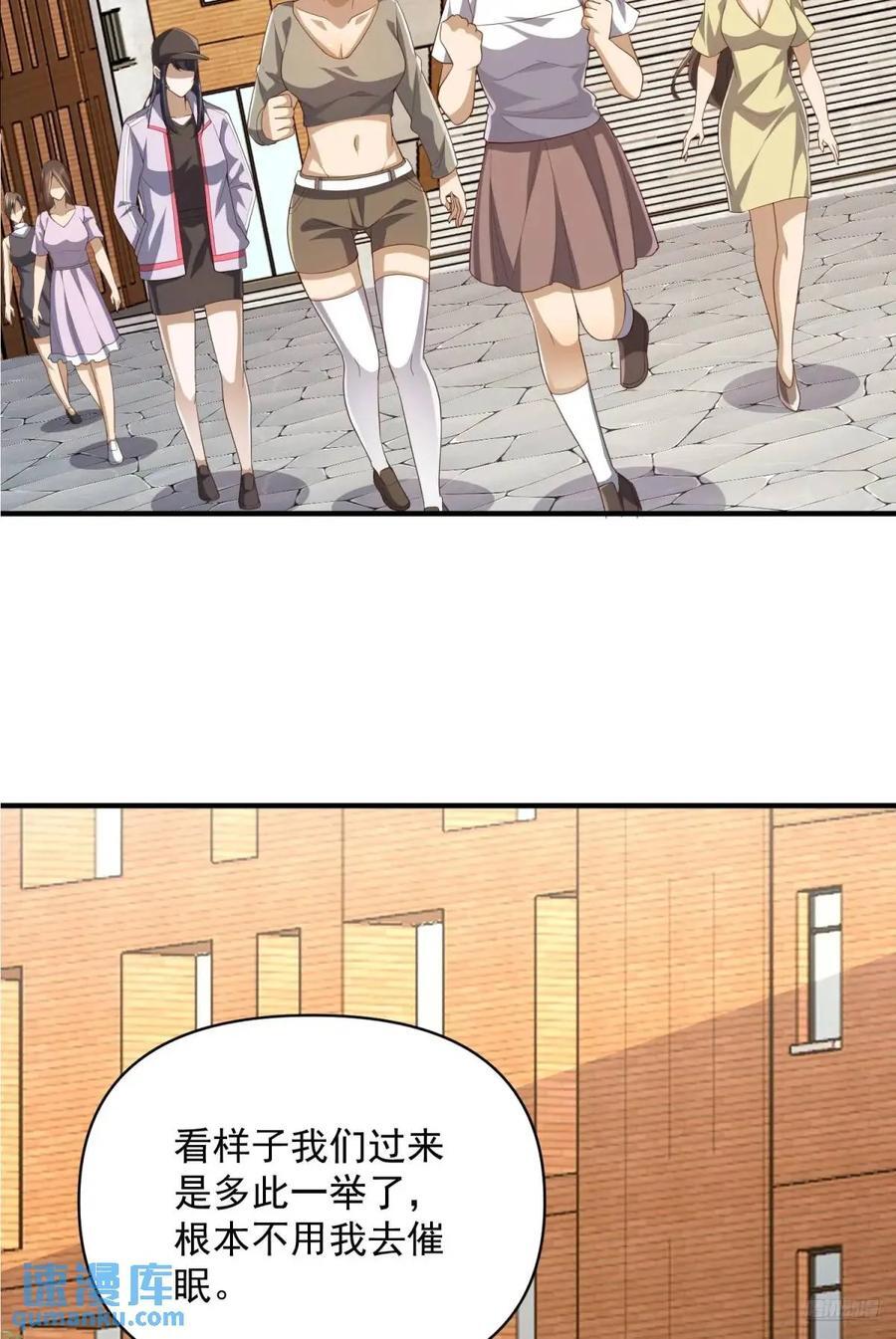313 更重要的事7