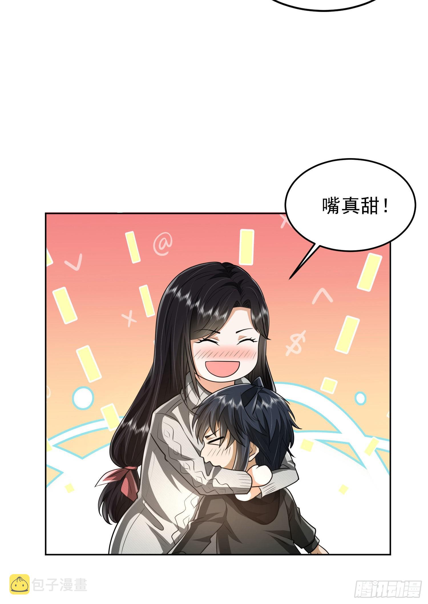 159 正式启程！42