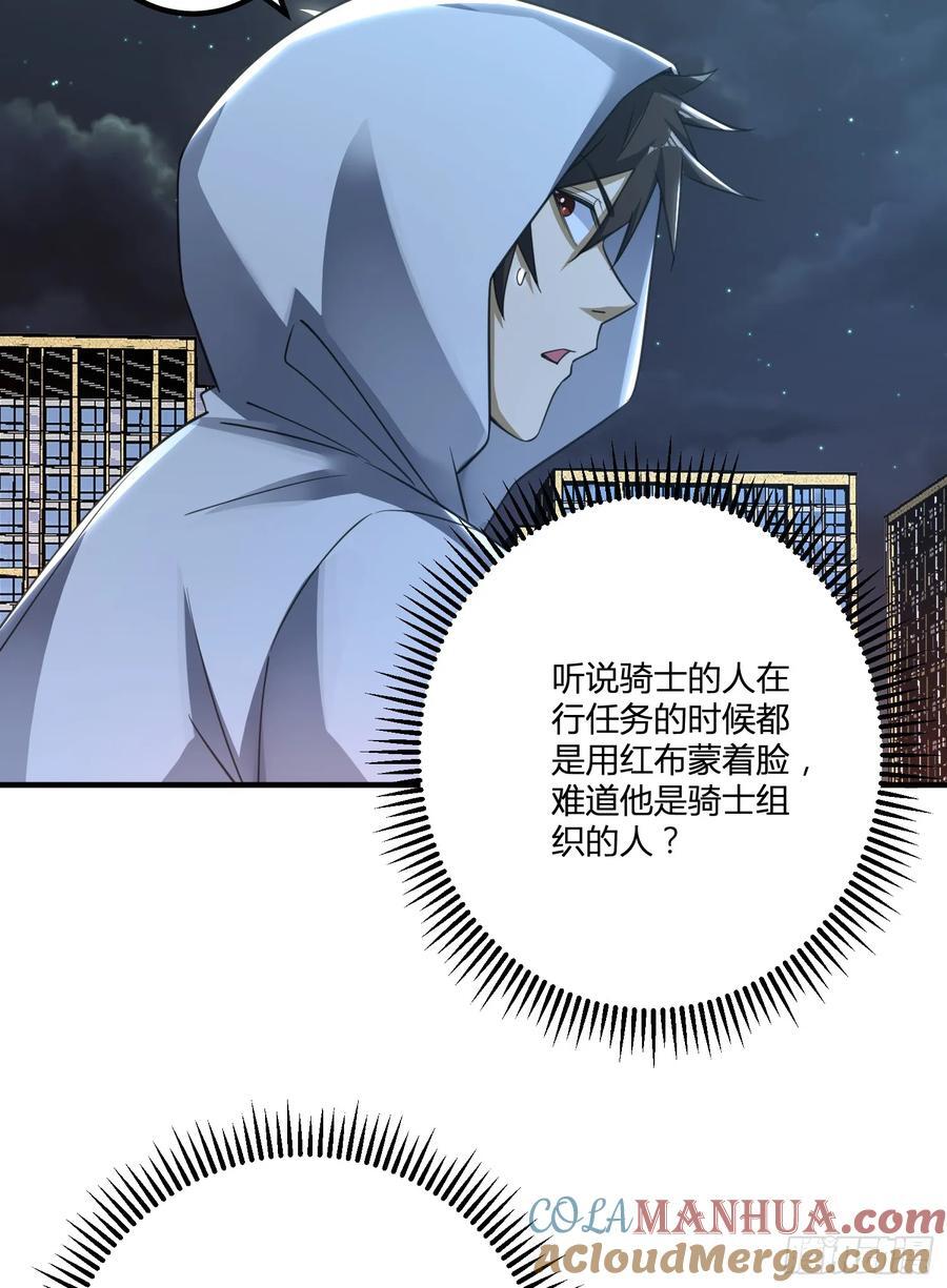 283 群发任务51