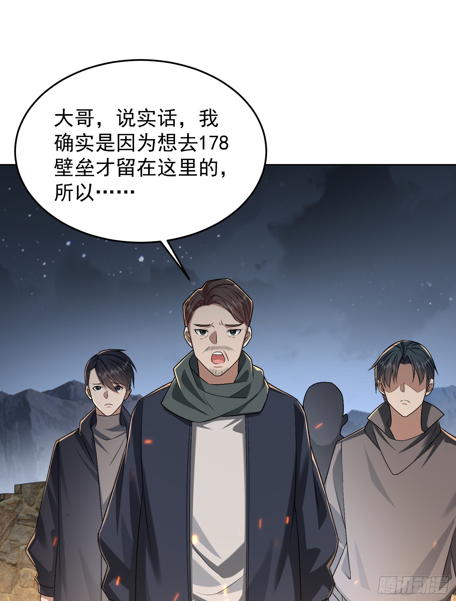 182 鲜花插牛粪上41