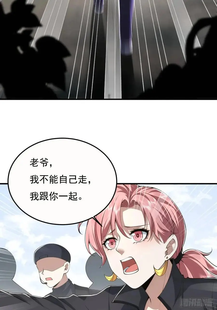325 红板行动41