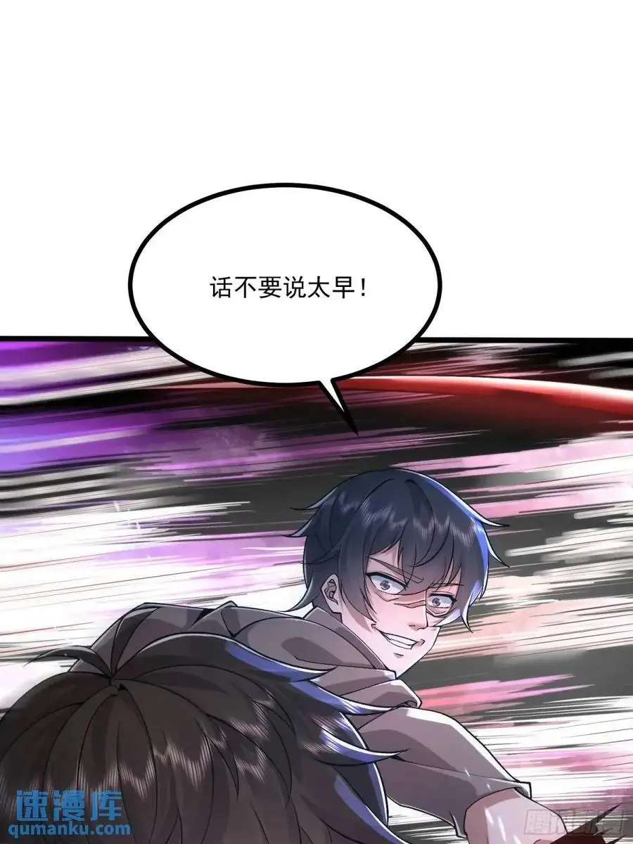 345 纳米救援23