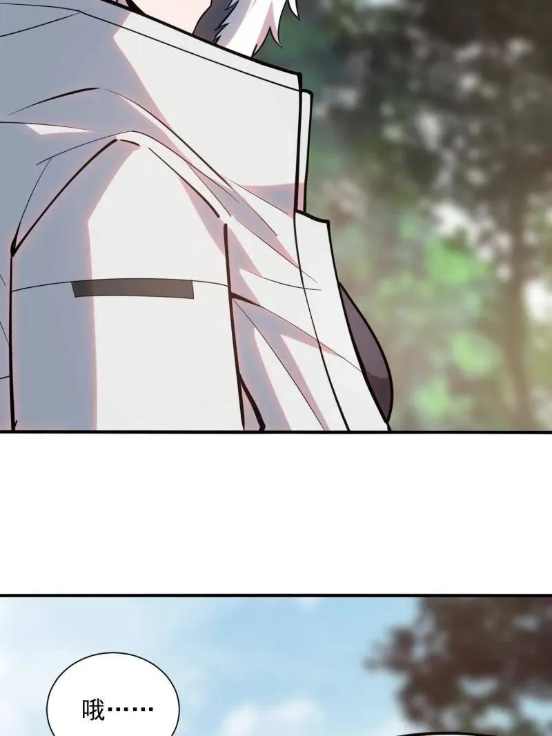 第390话 389 正宫的从容50