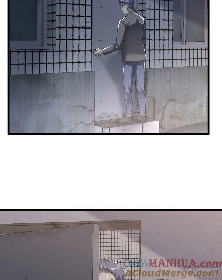 267 刺杀周希龙48