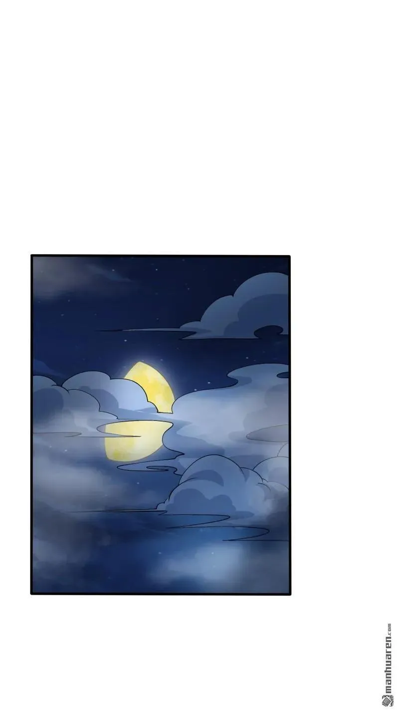 第367回 迷雾夜袭13