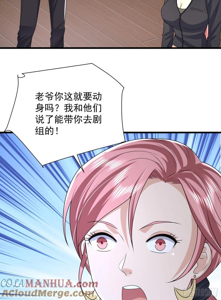 295 搭车21