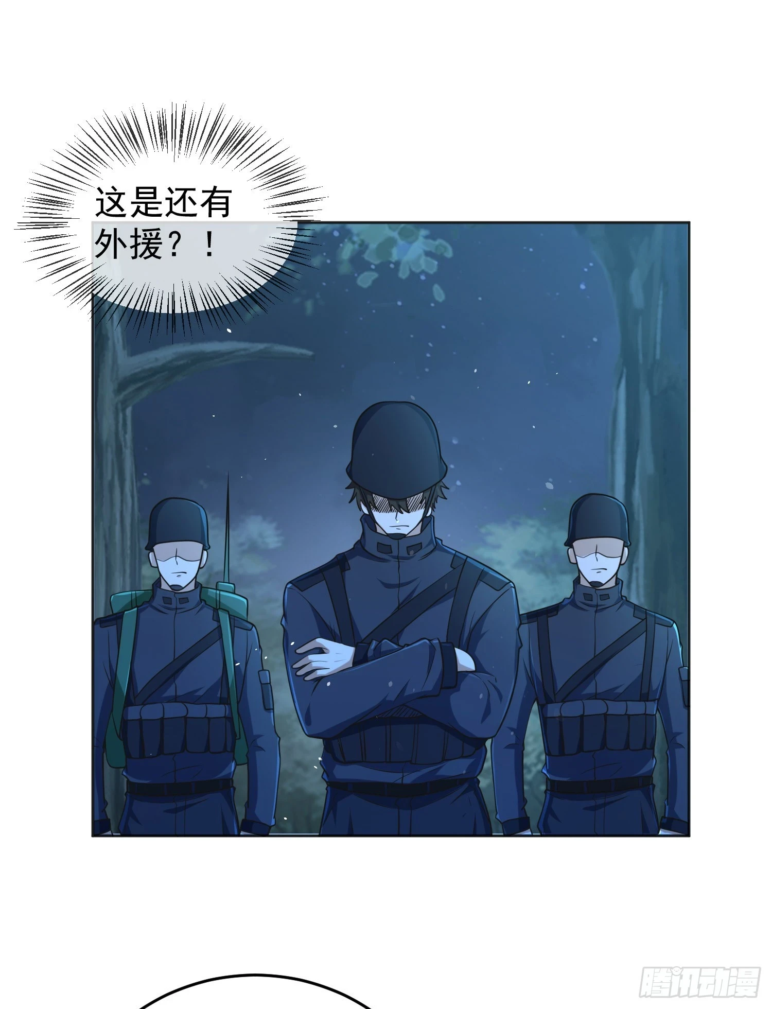 215 你相信罗老板吗24