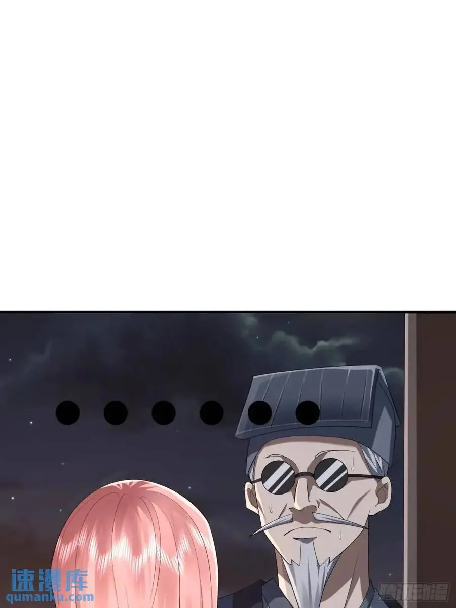 317 危机四伏23