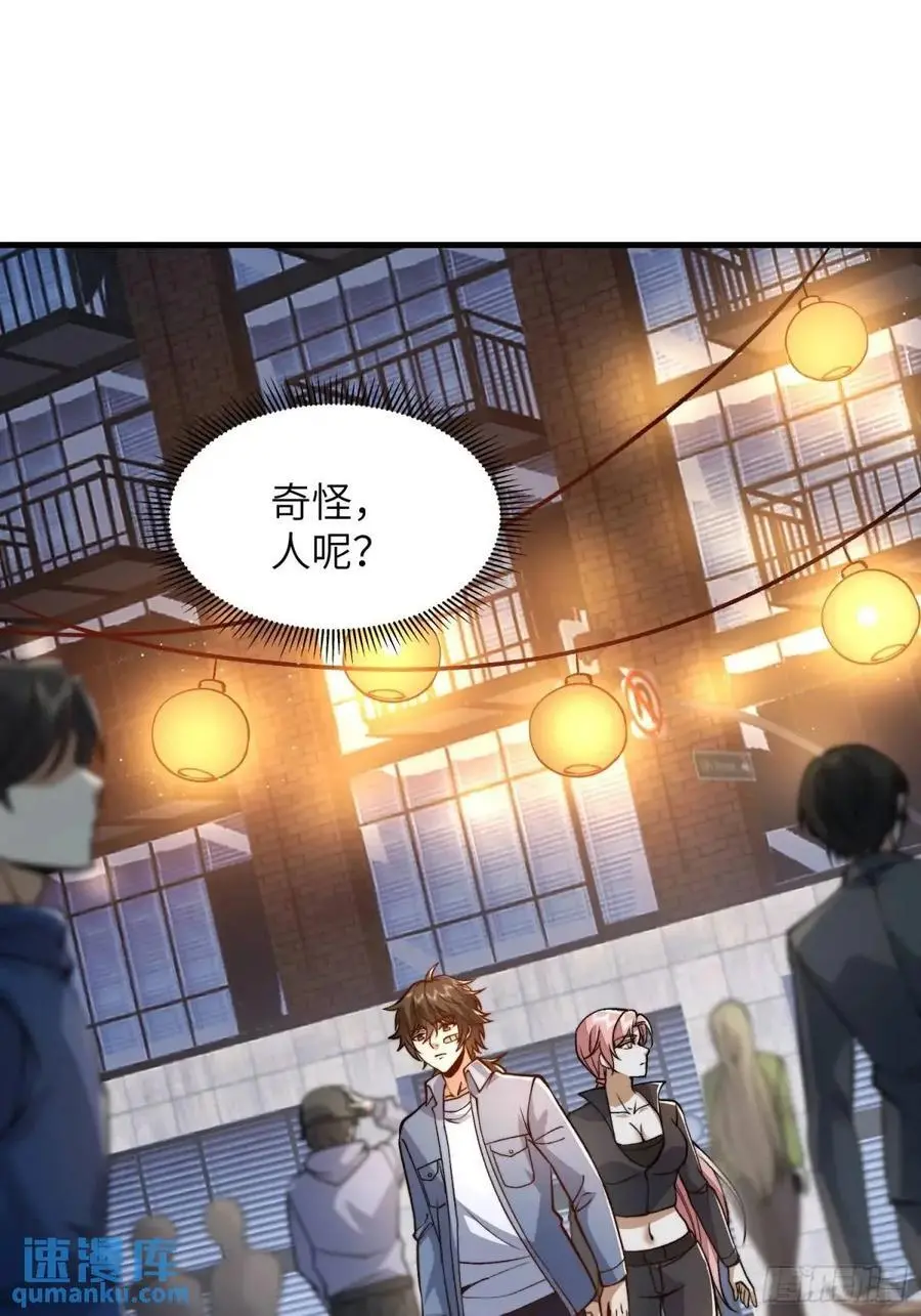 334 我叫郑航13