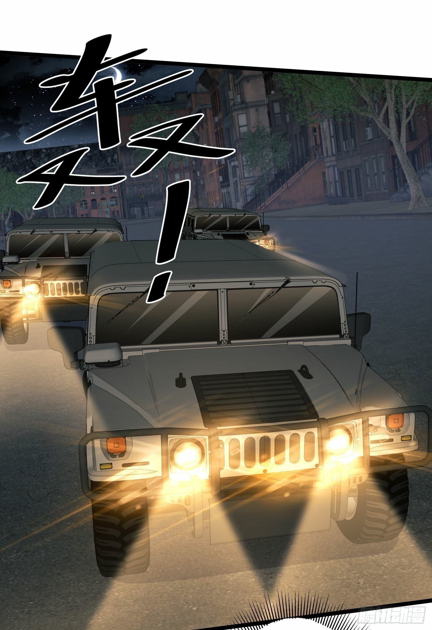 78 催眠45