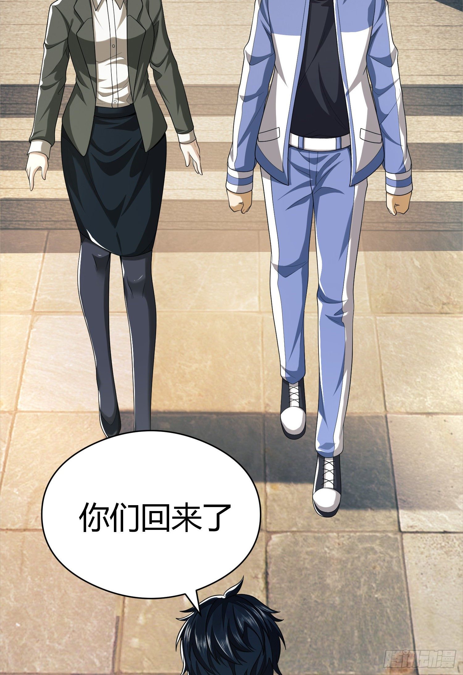 71 壁垒动乱39