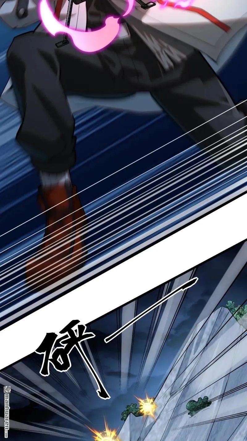 第383回 火种来袭61