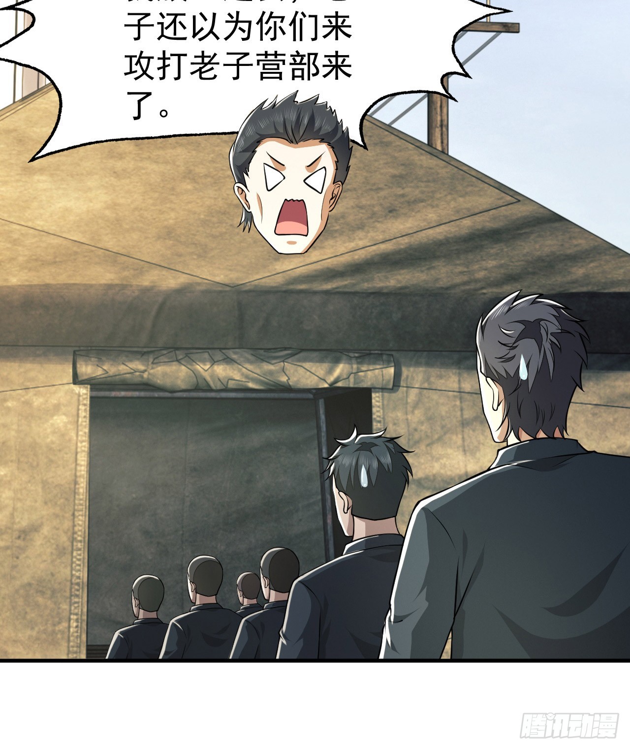 201 还要写战后总结？35