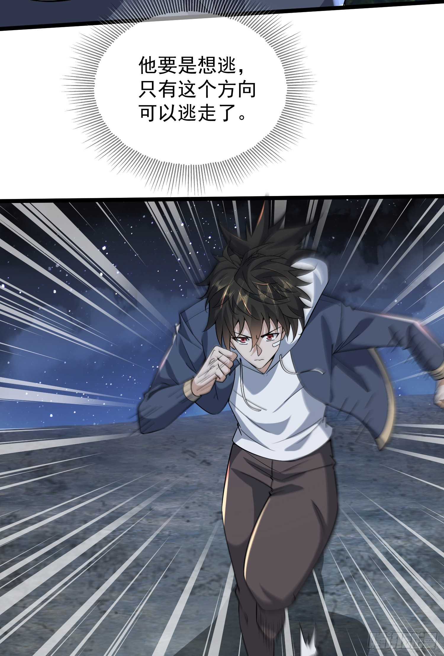 175 新技能get！54